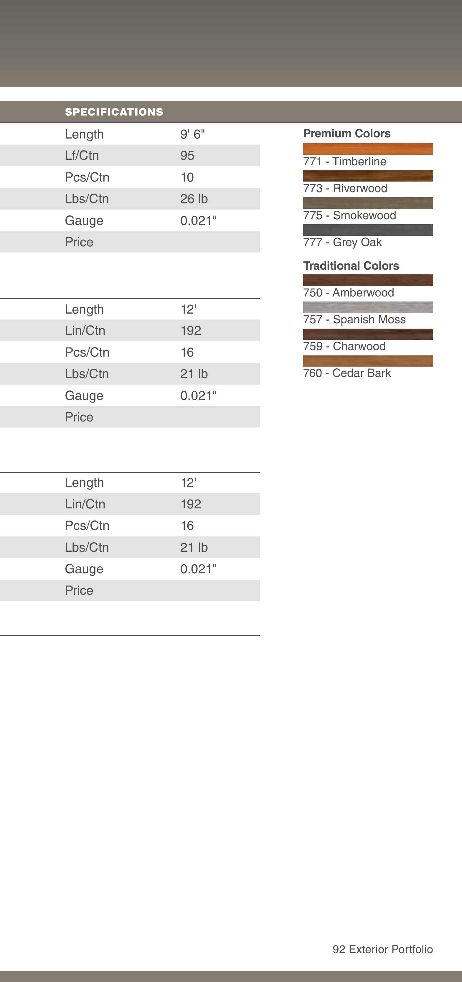 Catalog page image