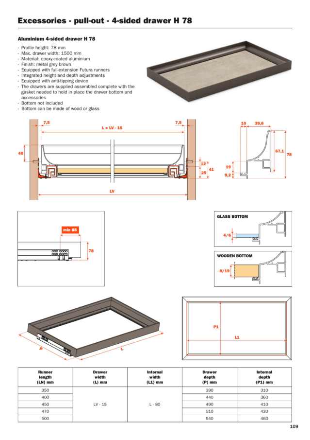 Product catalog