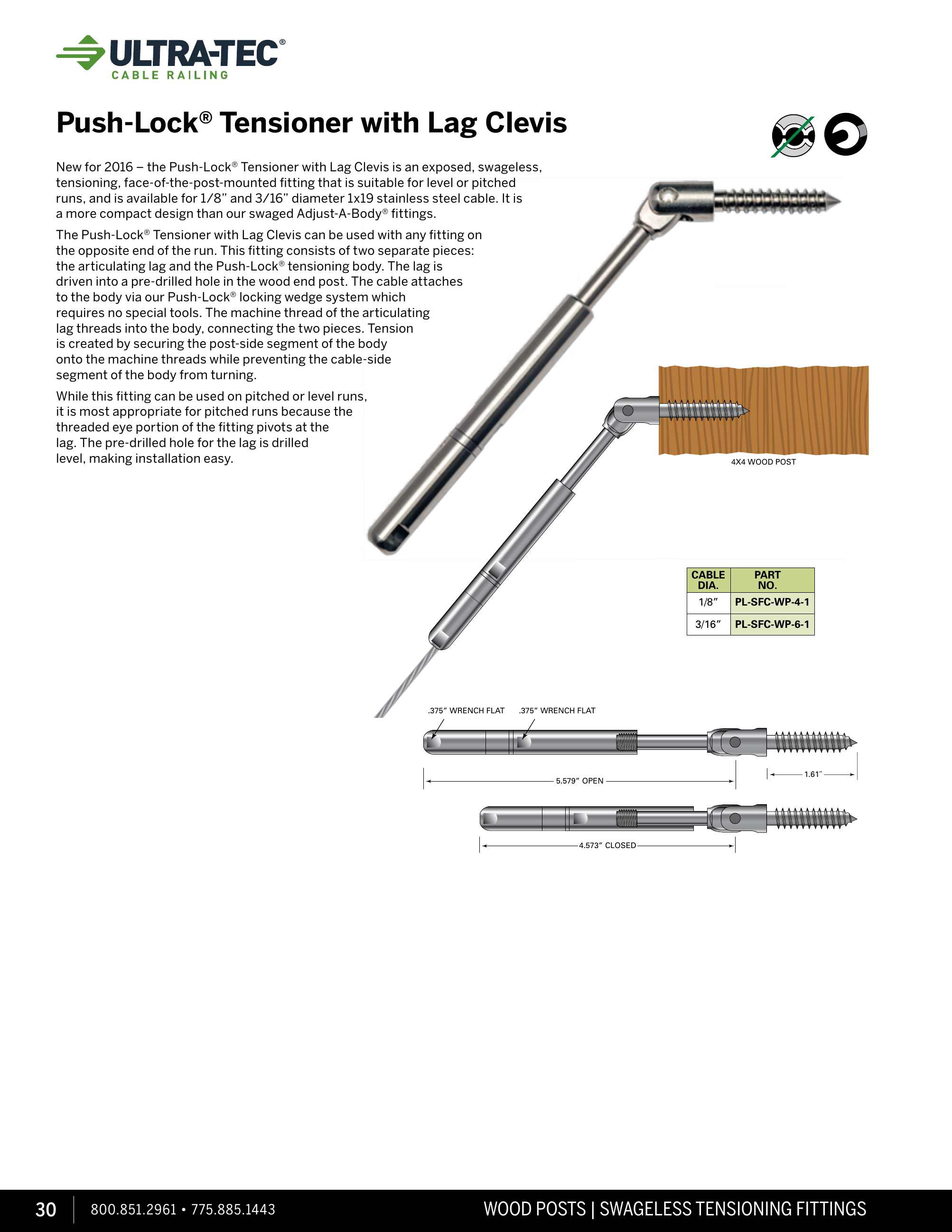 Catalog page image