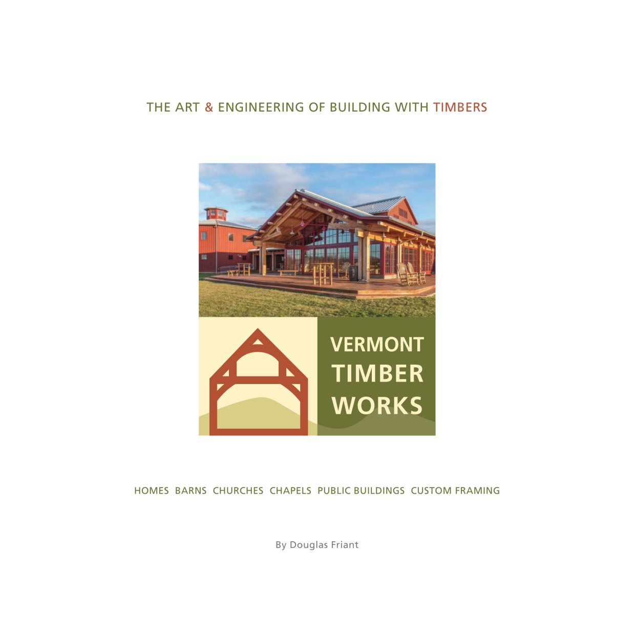 Catalog page image